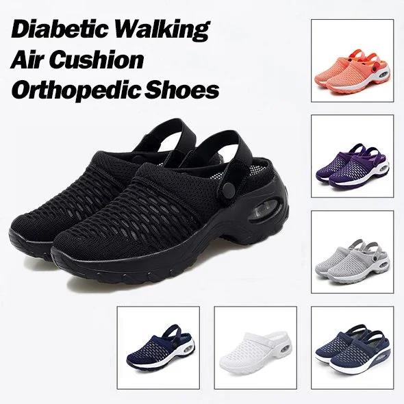 Air Cushion Orthopedic Slip On Shoes ⭐LAST DAY 50% OFF⭐